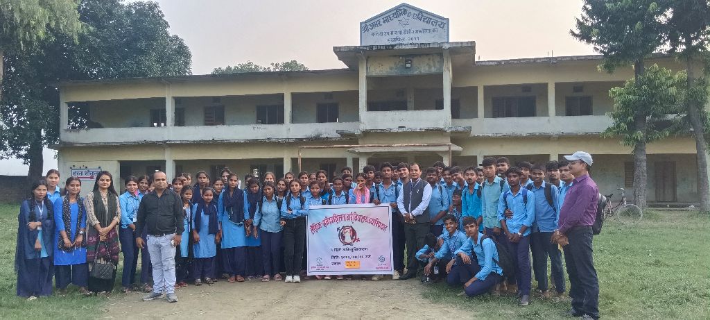 Child protection campaign schools