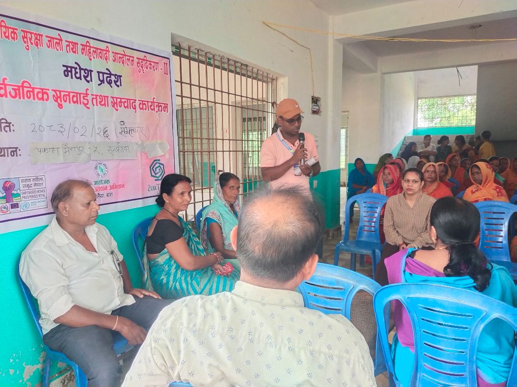 Public hearing Madhesh Province